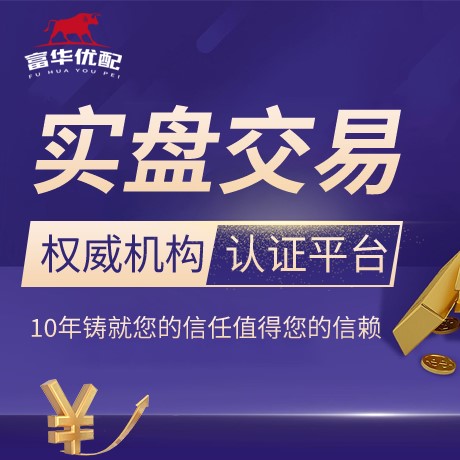 安卓版凯丰配资